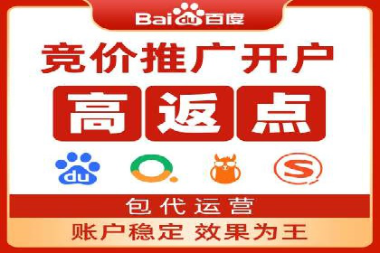 社交平台信息流推广策略：实战案例分享
