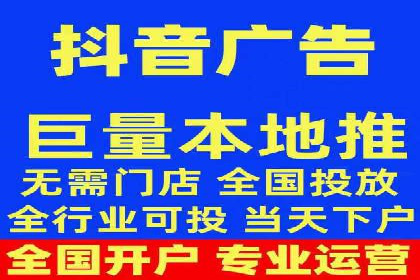 百度竞价多少钱？看这些行业如何实现高转化率
